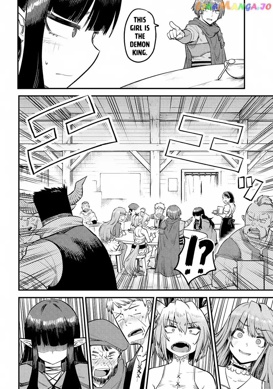 Redo Of Healer, Chapter 18.2 image 05